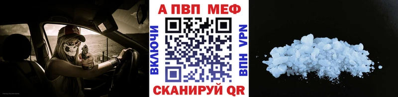 блэк спрут рабочий сайт  наркота  Мурино  A PVP крисы CK 