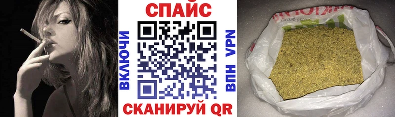 где купить наркоту  Мурино  Бутират жидкий экстази 