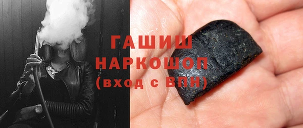 не бодяженный Абинск