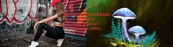 не бодяженный Абинск