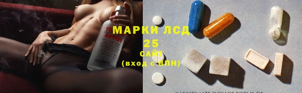 герыч Абаза