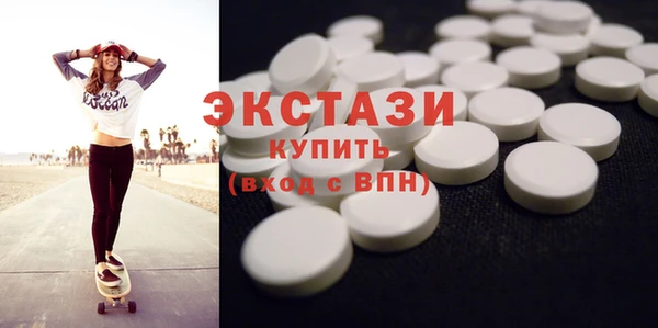 не бодяженный Абинск