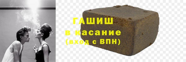 наркотики Абдулино