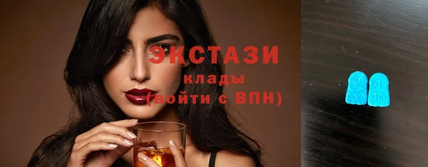 наркотики Абдулино