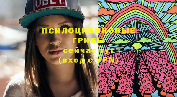 не бодяженный Абинск