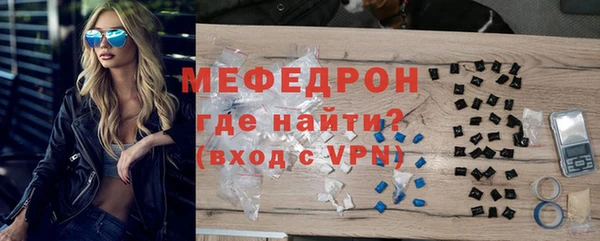 наркотики Абдулино