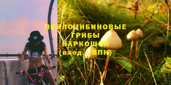не бодяженный Абинск