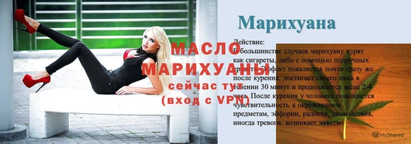 не бодяженный Абинск