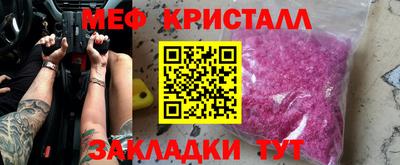 спиды Гатчина