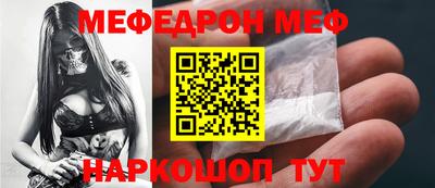 альфа пвп Гагарин