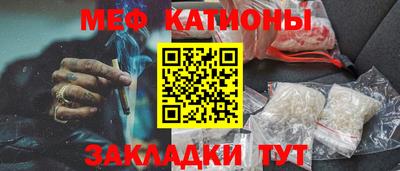 альфа пвп Гагарин