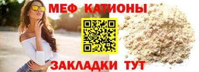спиды Гатчина