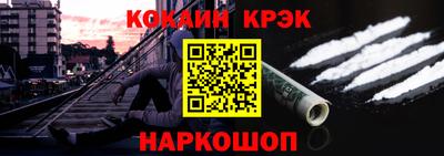 спиды Гатчина