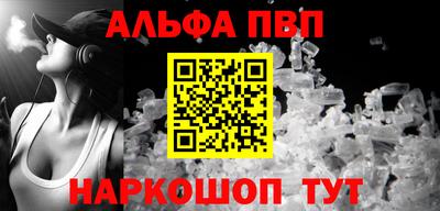спиды Гатчина