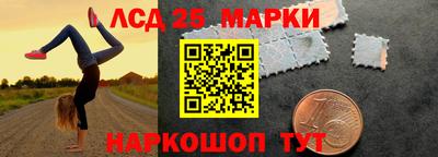 меф VHQ Гай