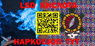 меф VHQ Гай