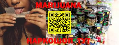 спиды Гатчина
