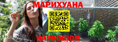 меф VHQ Гай