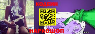 спиды Гатчина