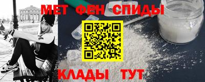 альфа пвп Гагарин