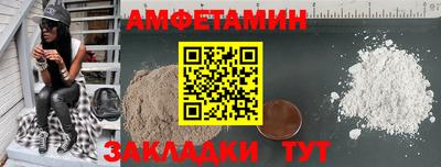 меф VHQ Гай