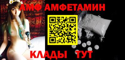 меф VHQ Гай