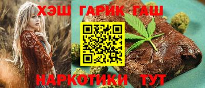 меф VHQ Гай