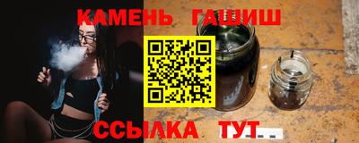 меф VHQ Гай
