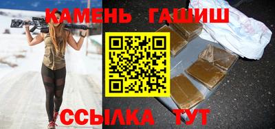 альфа пвп Гагарин