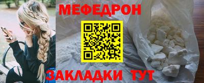 спиды Гатчина
