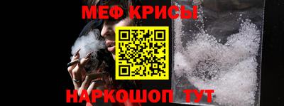 спиды Гатчина
