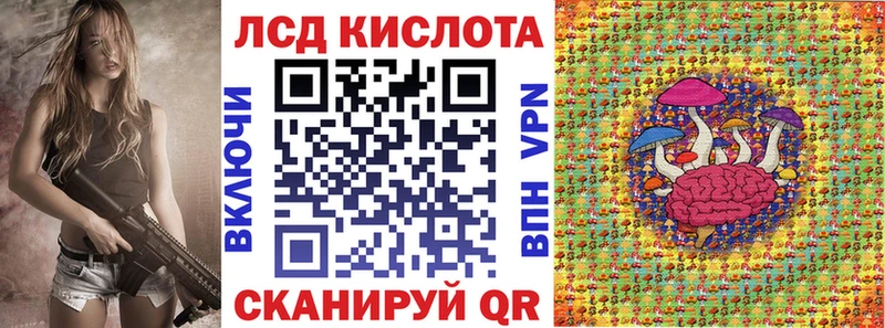 Марки NBOMe 1,8мг  Мурино 
