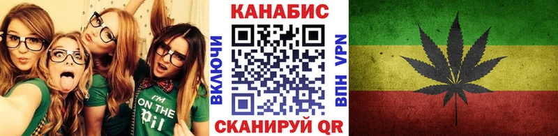 Шишки марихуана гибрид Мурино